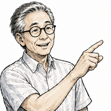 社長